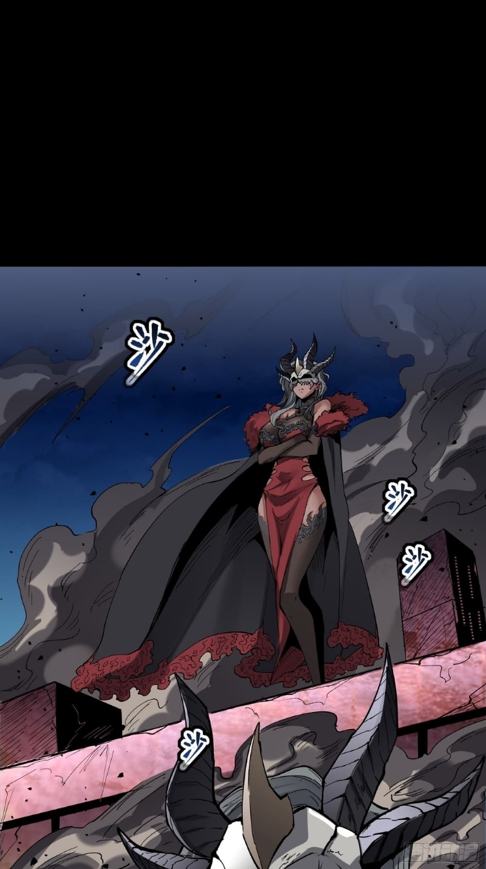 Legend of Star General 50 (35)